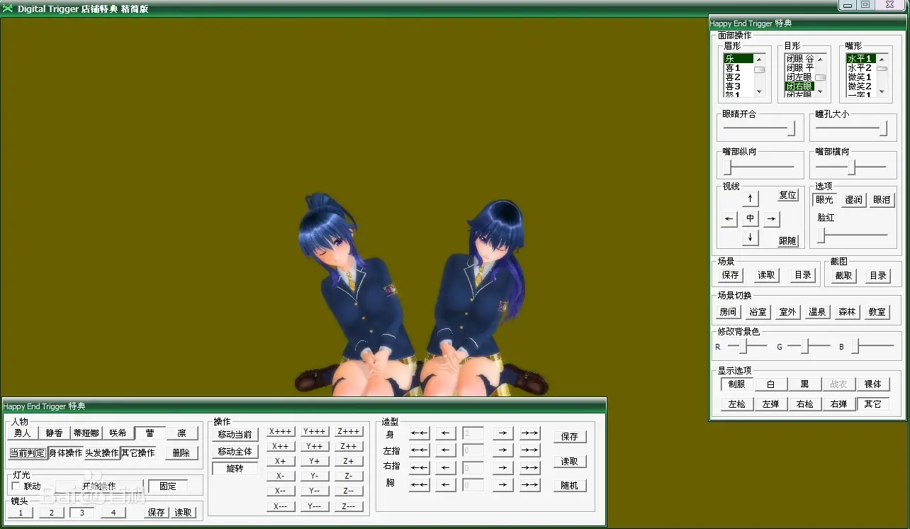 cyzd